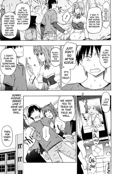 Imouto wa Doujin Shoujo Cosplay Kei Ch.1-9