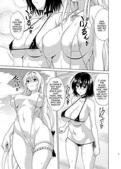 Trouble★Teachers vol. 6