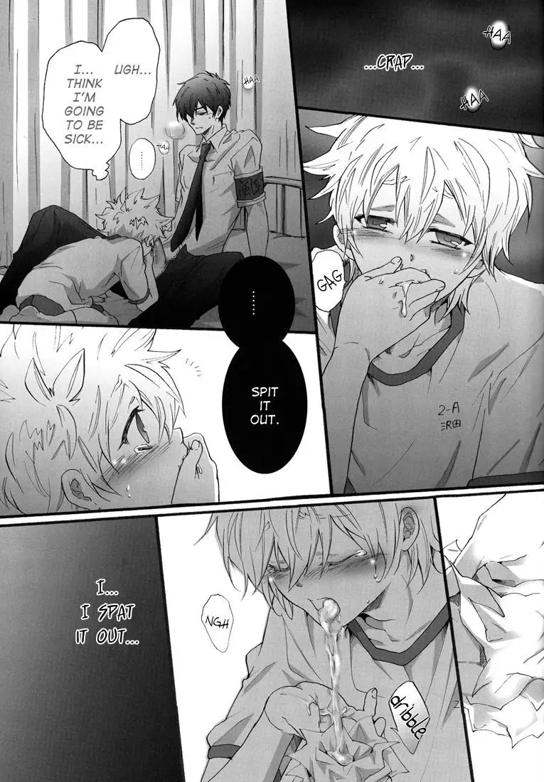 Hokenshitsu de Jugyou Chu! | Class in the Nurse's Office!