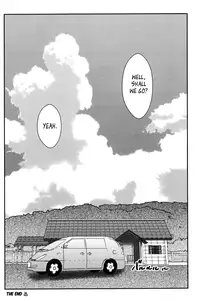 [Ebisubashi Seizou] Hanayuke! [English] [leon692]