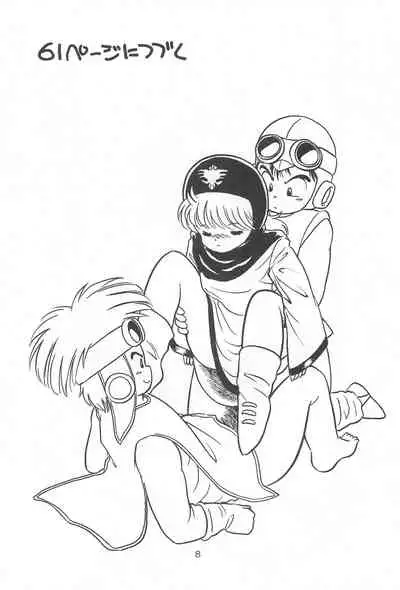 LITTLE GIRL OF GAME CHARACTER SELECT-1