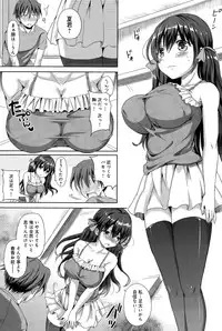 COMIC Anthurium 028 2015-08