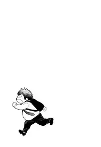 [Shiwasu no Okina] Enkou Ojisan