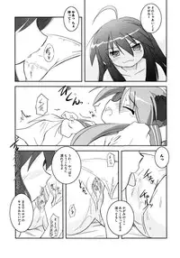 [Taishinkokuoh Anton] Onnanoko Works