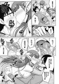 COMIC Megastore Alpha 2017-05 [Digital]