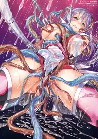 [Ishino Kanon] Haiboku Heroine Kaizou Choukyou Inferno [Digital]