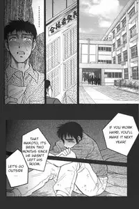 [Bijogi Junction] Boseiyoku | Greed Motherhood [English] [Decensored]