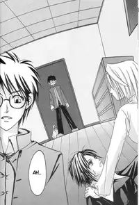 [Gyokusaijima (38-shiki)] Kiss Me, Please. (Tsukihime) [English]