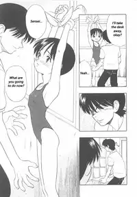 [Kitou Chimata] Hang In There, Morisaki [English]