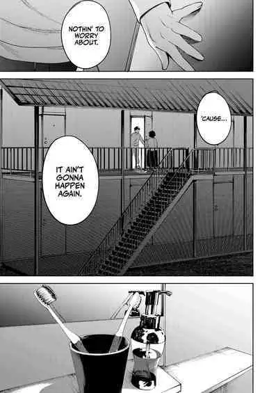 Shinyuu | Intimate Friends