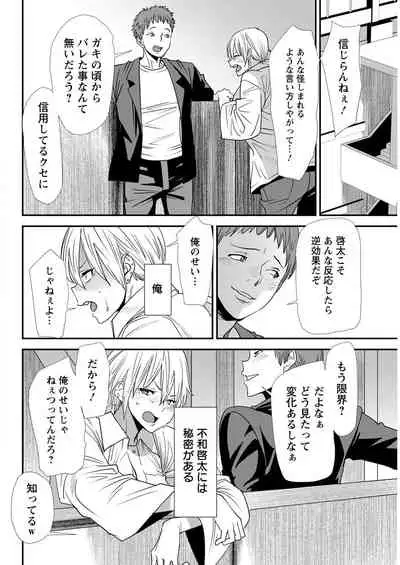 Action Pizazz 2022-06