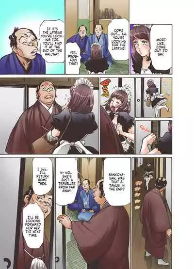 Oedo de Ecchi Shimasu! 1