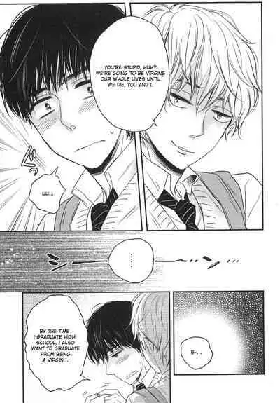 Mayou Inu, Sasou Neko