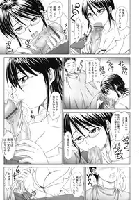 COMIC TENMA 2008-11