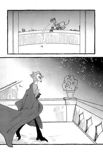 OUR SECOND FULL MOON