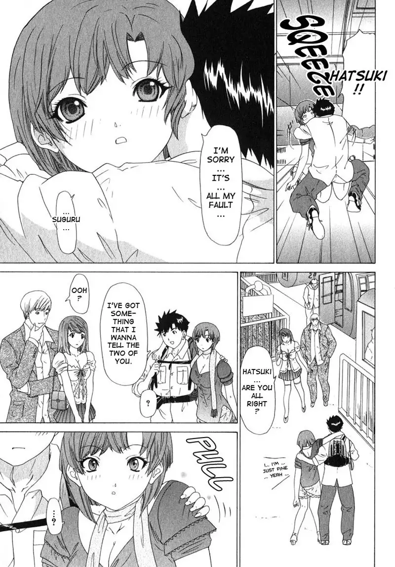 Kininaru Roommate Vol2 - Chapter 8