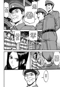 [Inomaru] Camellia [English] [Decensored]