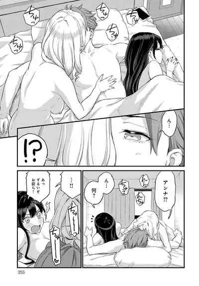 COMIC Anthurium 2022-05