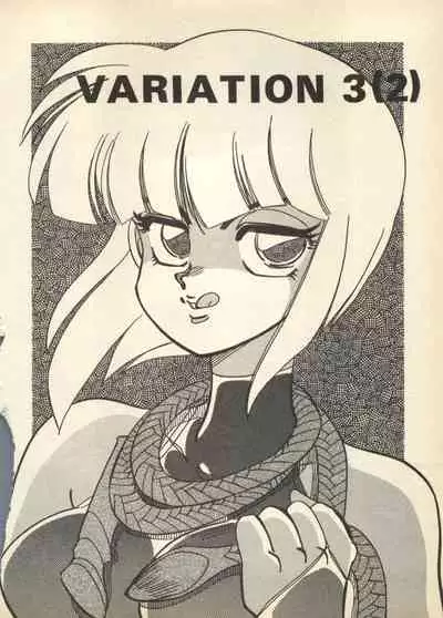 Shin Bishoujo Shoukougun 3 Yamato hen