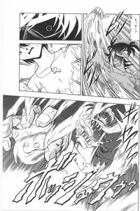 [G.B Onodera] Aa! Nekketsu Lolita Banchou