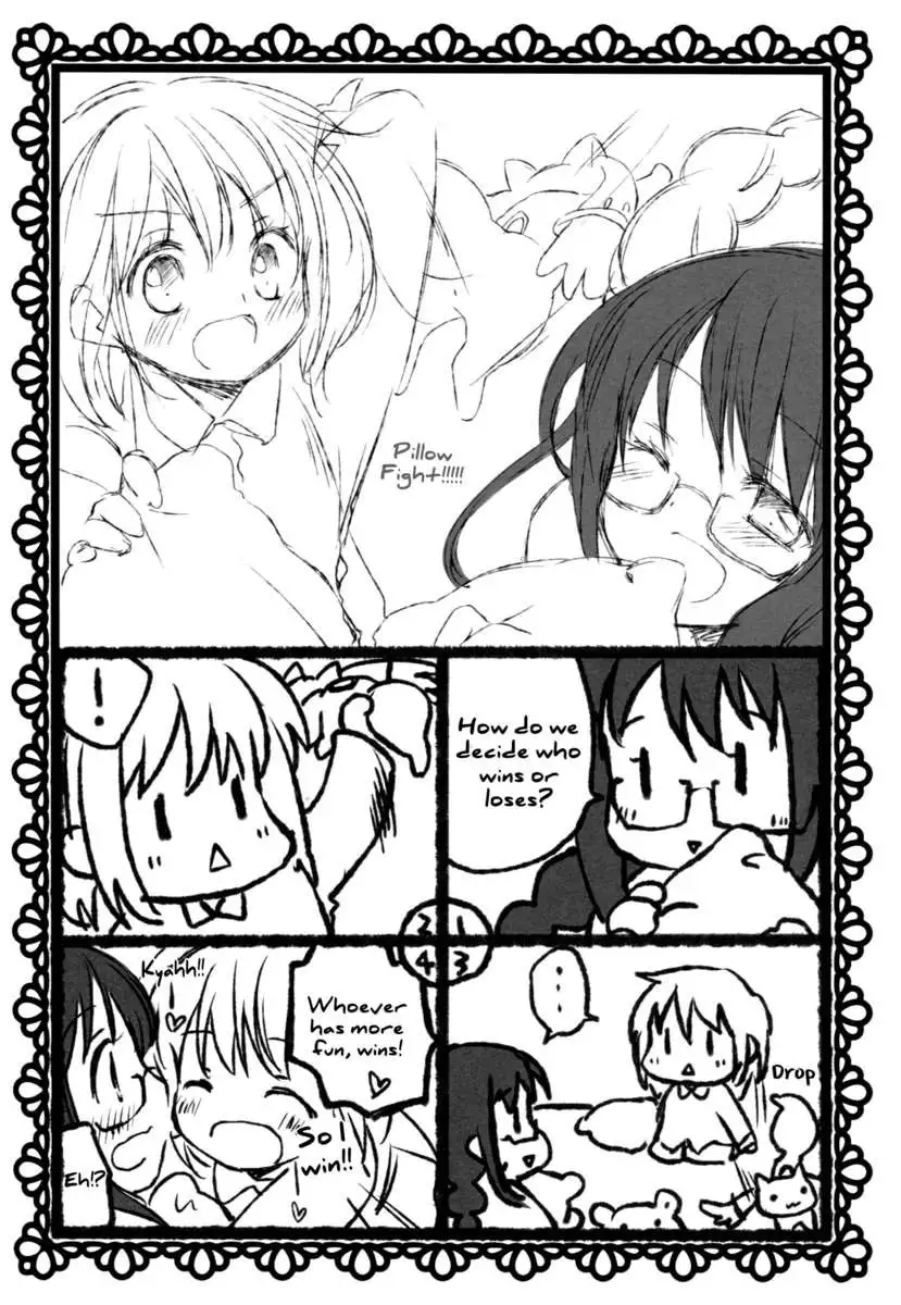 Drops of The Heavens