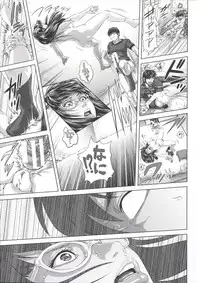 [Oobanburumai] Messiah Chinko