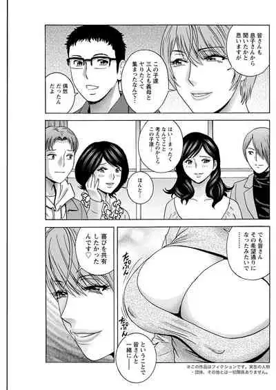 Action Pizazz 2022-06