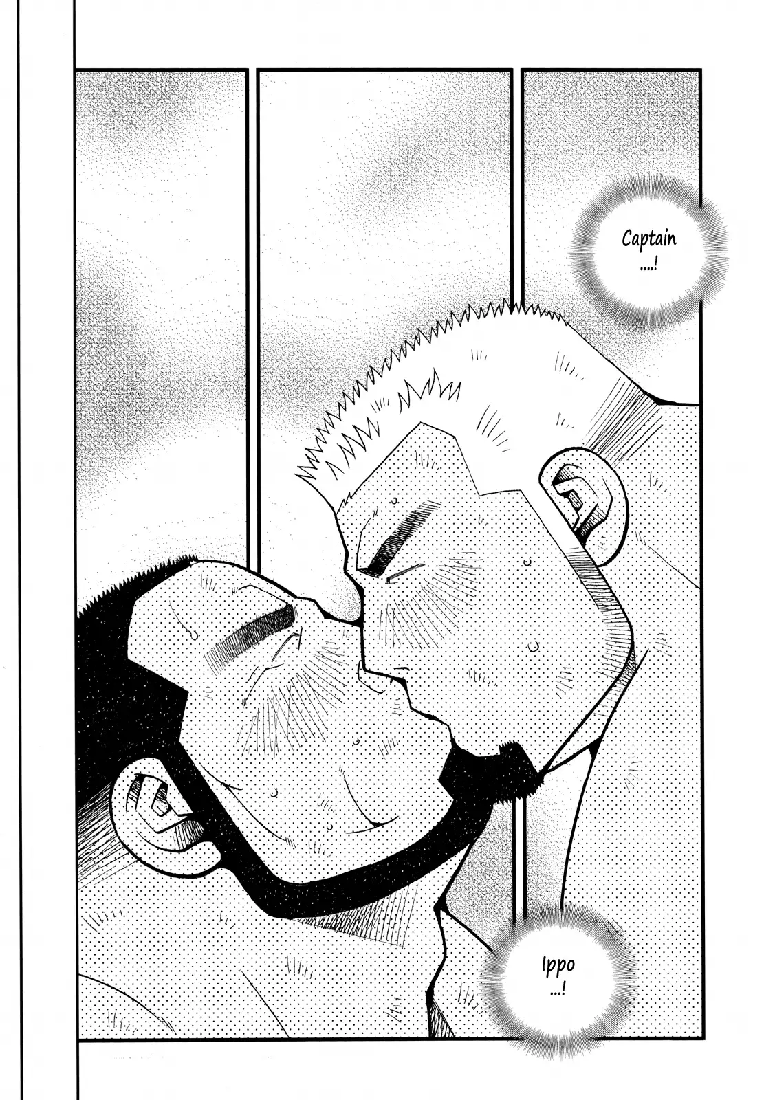 FIRE CODE 01 {Leon990 Scanlations}