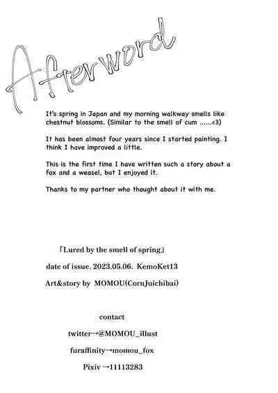 Haru no Nioi ni Sasowarete | Lured by the Smell of Spring