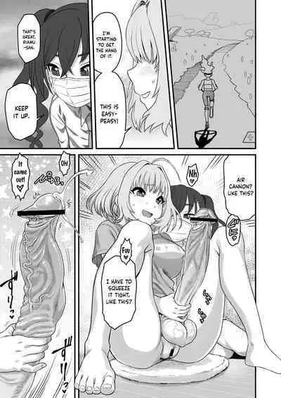 Yumemi Riamu Futanari Enjou Haishin