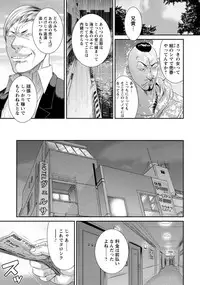 ANGEL Club 2018-04 [Digital]