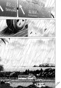 [Miyazaki Maya] Blush-DC ~Himitsu~ Vol.3 [Chinese]