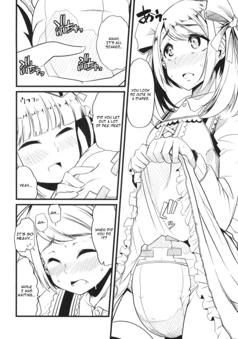 Tinker Bell Syndrome