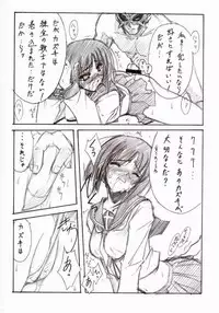 (C65) [BLUE GARNET (Serizawa Katsumi)] BLUE GARNET XVI EXTENDEAD (Busou Renkin)