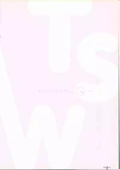 TAKAMICHI SUMMER WORKS