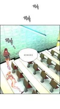 [Juder] Lilith`s Cord Ch.1-18 (English) (Ongoing)