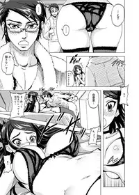 [gemu555] Yu~waku Everyday [Digital]