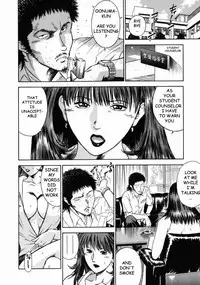 [Hiraoka Ryuichi] Onna Kyoushi Rieka | Female Teacher Rieka [English] {Munyu}