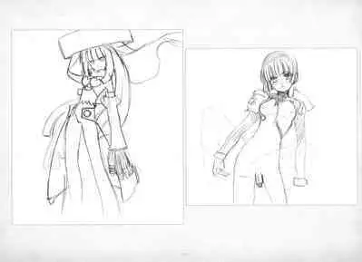 ALICESOFT ORION SCRIBBLES with CROQUIS ULTIMATE EDITION VOL.4 織音計画特別版 ラフ画集