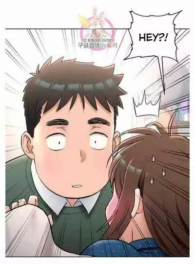 Sexercise Ch.73/?