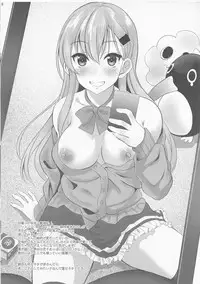 (COMIC1☆11) [INFINITY DRIVE (Kyougoku Shin)] Kan Yorozu (Kantai Collection -KanColle-)