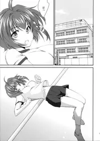 (C82) [Homura's R Comics (Yuuki Homura)] Kimontonkou -Tartaros Gate‐ V