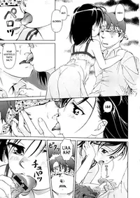 [Fuji Shinobu] Koakumalita | Little demon lolita [English] [Rin]