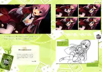 RIDDLE JOKER OFFICIAL VISUAL FANBOOK