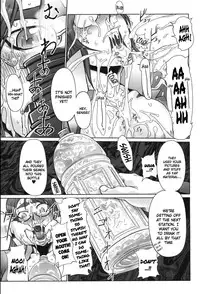 [Drill Jill] Kamadouma | Bathroom Cricket (Hakudaku Ojoku 2) [English] {Anonymous}