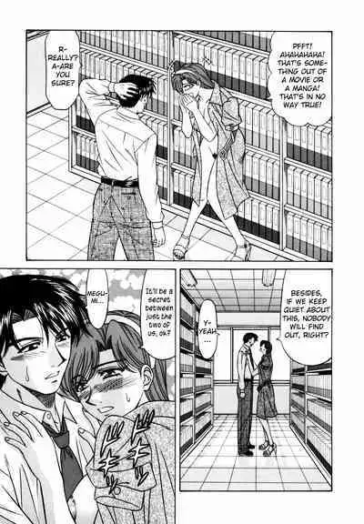 Caster Natsume Reiko no Yuuwaku Vol. 2 Ch.1-2