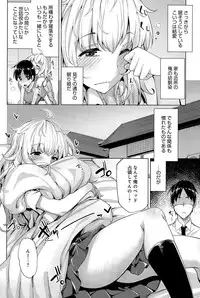 COMIC Anthurium 028 2015-08