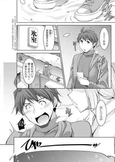 Action Pizazz 2024-04