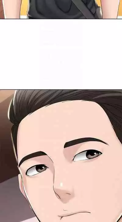 BOARDING DIARY 31-47 CHI (MANHWAROSHIXP)