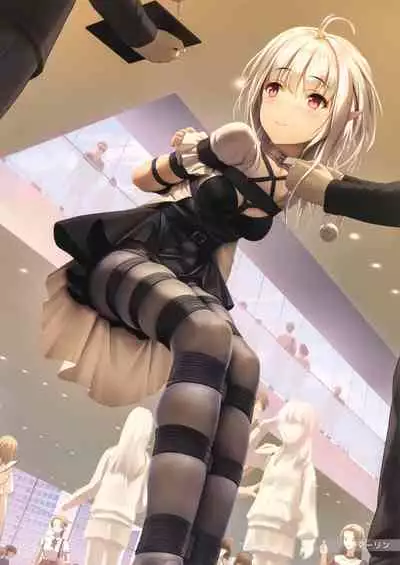 [Nawairo Sonata (Himitsu)] Ai no Megami no Asobiaruki (Fate/Grand Order)